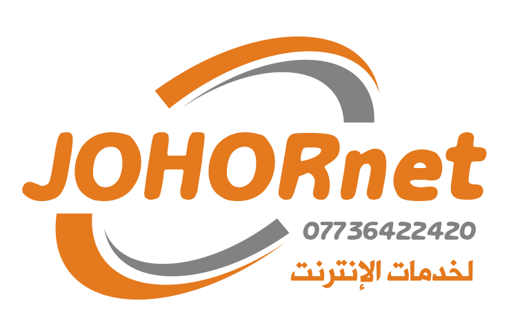 الجوهرة لخدمات الانترنت والاتصالات